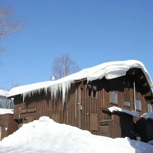 Apartment A1 Niseko, Hirafu